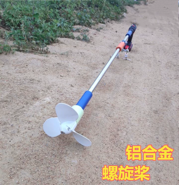 Электрический подрулник Рыбацкая лодка мотор прицепной катер резиновая лодка надувная лодка ручной пропеллер весло фитинги