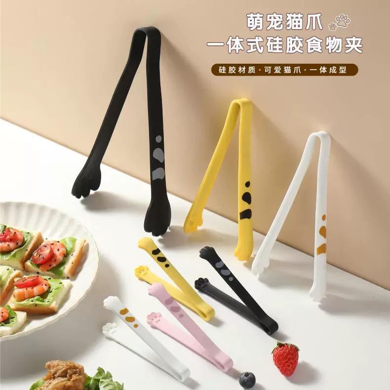 卡通硅胶食物夹厨房防烫煎牛排食品夹创意可爱猫抓面包夹烧烤夹子