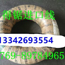 进口韩国KOS镀镍线 象牌镀镍SWC高碳钢线 镀镍304不锈钢丝耐腐蚀