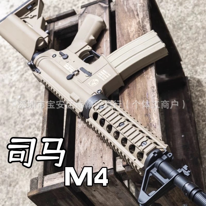 ˾�R16���X�A��܊��MP5�B�l���˳��u늄���ߘ�����CSͻ��ģ��