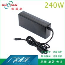 GS�m���� 25.2V9A����� BIS�J�C�Դ�m���� 10V20A�Դ