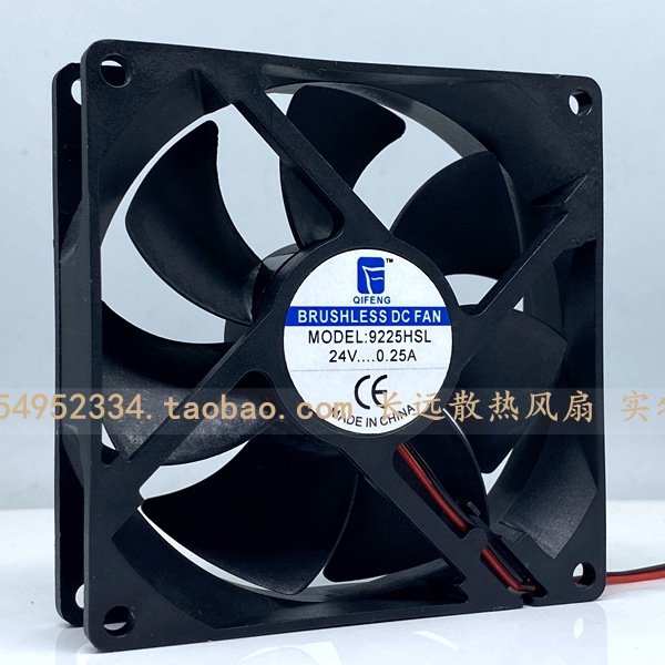 QQ图片20231124003405