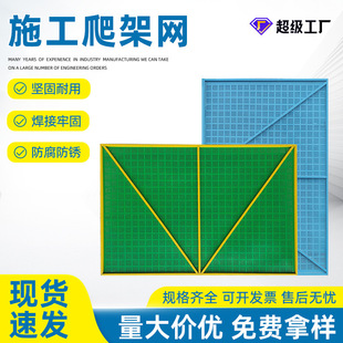 �ߌ�ʩ����ȫ�_�ּ����ܾW�ɲ�ж���B���ܾW�����ͽ��B���ܾWƬ