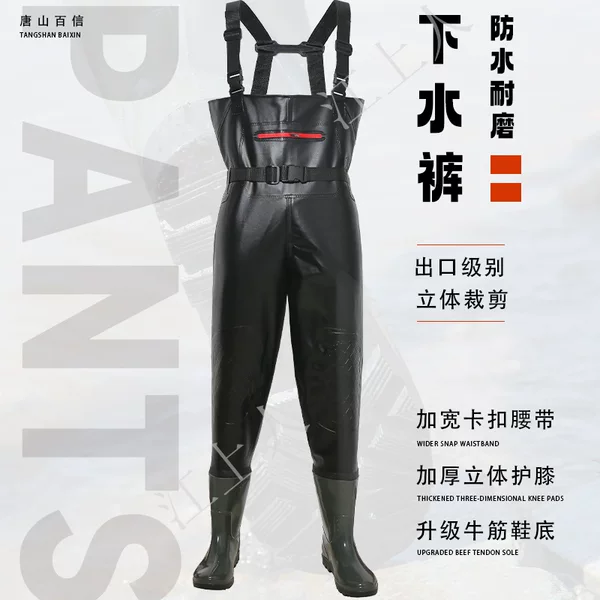 Wading Pants, Half-Length Wading Pants, Fisherman's Pants, Thickened Wading Pants, Farming Pants with Rain Boots, Fishing Pants, Durable and Wear-Resistant