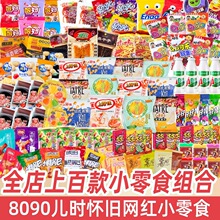 8090�󃺕r���fС��ʳС���b�Ϻü��r�rƬ������؛�Y��Y�����l