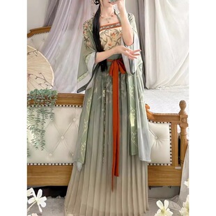 Оригинальная песня Hanfu женский национальный стиль новый осенний улучшенный плиссированный юбка с длинными мулами