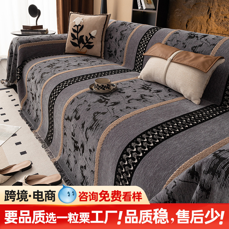 All-Season Light Luxury Sofa Cover, Chenille High-End Non-Slip Sofa Cover, One-Piece Full Coverage Sofa Cover