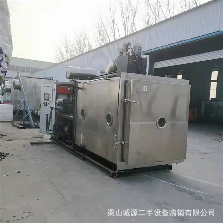 出售 二手冷冻干燥机 真空干燥机 二手20平方真空冷冻干燥机