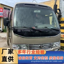 늄��T�а��Ͽ��S�￼˹�ؿ�܇ �̄�܇ ����������Ϳ�܇19-23��