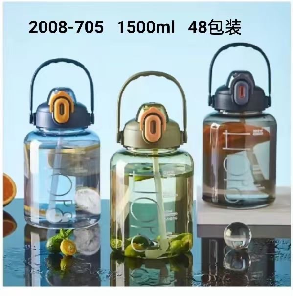 Jinshi nuevo comercio exterior red rojo taza 1500ml taza de plástico PC deportes taza con mango de paja