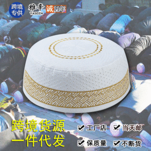 �̽�ñ��˹��ñɳ�ذ���ñ�F؛���l���l