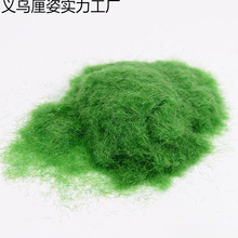 ģ�Ͳݷ۽��Bɳ�P���ϭhˇ�ݽq�ݵز�ƺ���^������۲�Ƥ.�S����