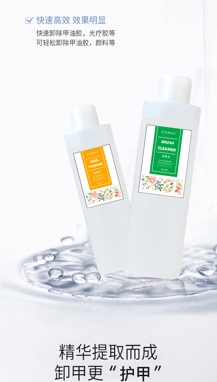 1000ml details_04