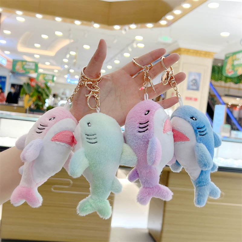 彩虹鯊魚可愛萌小掛件毛絨玩具公仔鯊魚包包掛飾鑰匙扣布娃娃玩偶