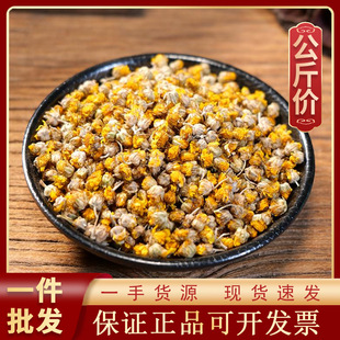 Ұ�ջ���С�׾ոɻ���ˮ̥��1000g��ș�ĬF؛���l����Դ�^�S��