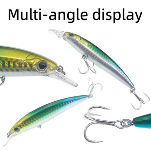 11cm/13g���Z·���D��ˮ���D��������Ӳ�D�M�D�hͶ��ˮ�N���~�D