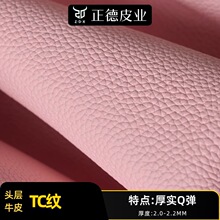 �F؛TC����֦�y�^��ţƤ TCƤ�yQ��M�񌍲˻@�Ӱ�����ţƤƤ��