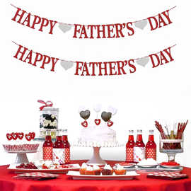 跨境Happy Fathers's Day 父亲节装饰金葱粉纸质横幅拉旗派对拉旗