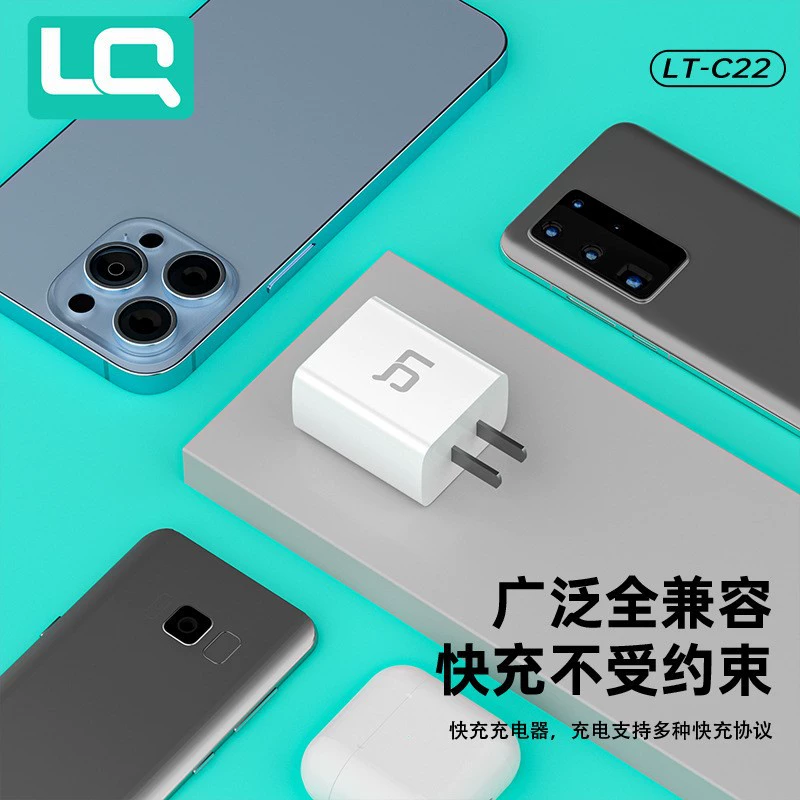 Xiaomi, Huawei, Samsung, совместимое зарядное устройство USB для мобильного телефона, комплект, быстрая зарядка 20W, Android