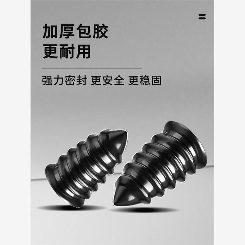 高速タイヤ修理専用ゴム釘アーティファクト真空タイヤツールセットキノコ釘オートバイ電動真空タイヤ修理|undefined