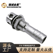 316���P�ֱ͸��� ��܇��ͧ������ ���ó����y����͸������