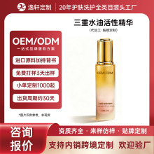 Ժ�����ӹ����ط֌ӻ��Ծ��A��oem���ƻ��������{�~����ˮ�ͷ�odm