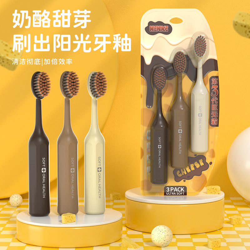 Trace Artist [Cute Giant] Children's Large Head Toothbrush for Elementary School Students, Cute Soft Bristles, Non-Slip Handle for Home Use