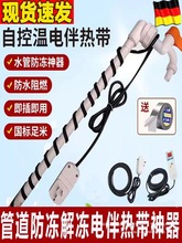 ˮ�ܷ���늟Ꭷ늰�Ꭷ220V�����ԁ�ˮ�ܵ�����늟�z�ӟᾀ