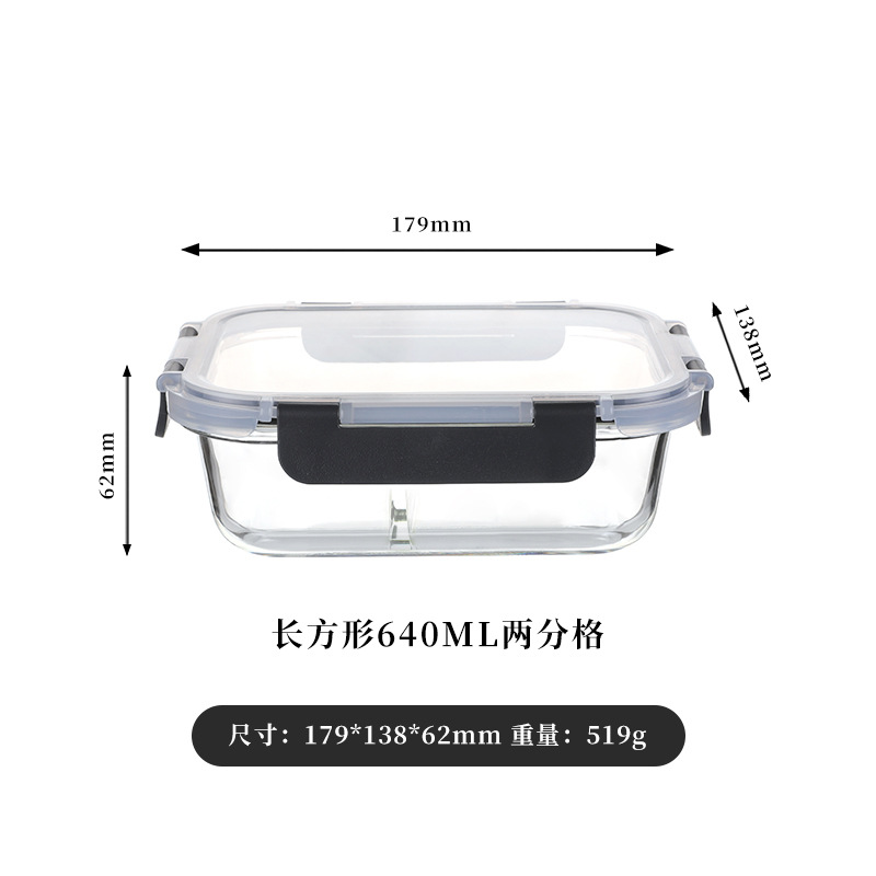 Las loncheras explosivas transfronterizas se pueden usar en hornos microondas, trabajadores de oficina personalizados al por mayor con loncheras de arroz, loncheras para estudiantes, cajas de conservación