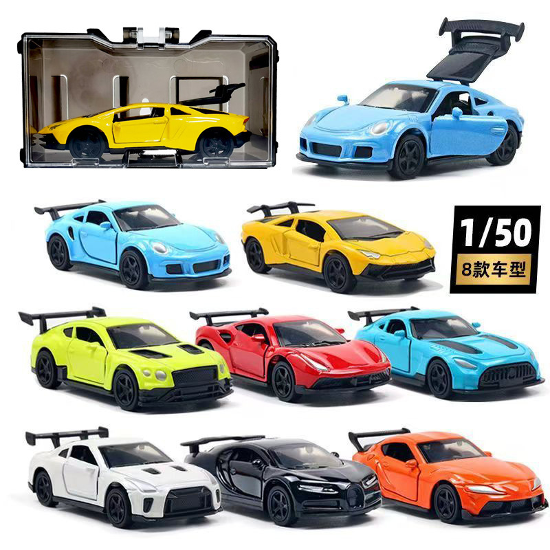 Children's Toys 1:50 Alloy Pull-Back Car Storage Box Three-Door Car Model Car Boy Toy