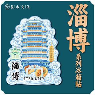 ɽ�|�Ͳ��R���w�˴��ľ�|���ٴ������μo��Ʒ�ؘ˽��B���б����N