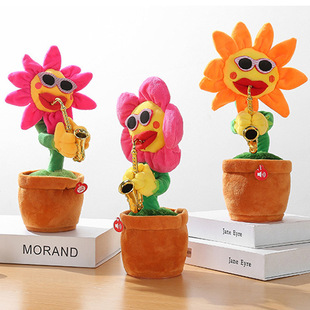 Electric sunflower singing and dancing recording learning to speak sand sculpture goose electric enchanting flower sunflower plush toy
