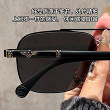飞行员双梁墨镜男款可配有度数痞帅大框偏光防晒开车太阳眼镜