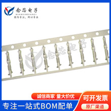 1-104480-7 ĸ���� ���104257ϵ��ʹ��22-26AWG