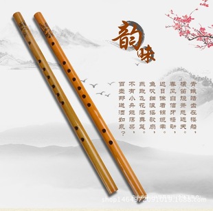 Kuzhu 6-Hole Recorder Professional Musical Instrument Props for Students, Adults, Kidsren, Beginners, Zero-Based Entry-Level Bamboo Flute
