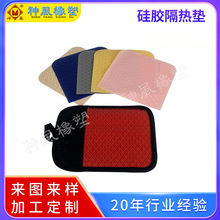 ���z�͟�|�����|��|偉|���|�P�|����Wʽ���C�|����|����