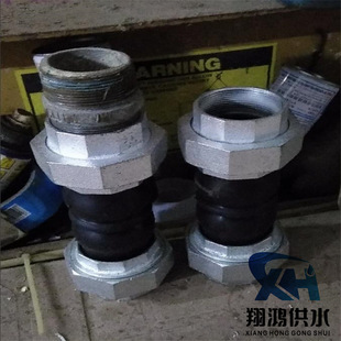 Ӣ�ݼyDN40�S�޼���ů��ܵ��B�Ӄ��ݼy�z�����z���^�|���r��