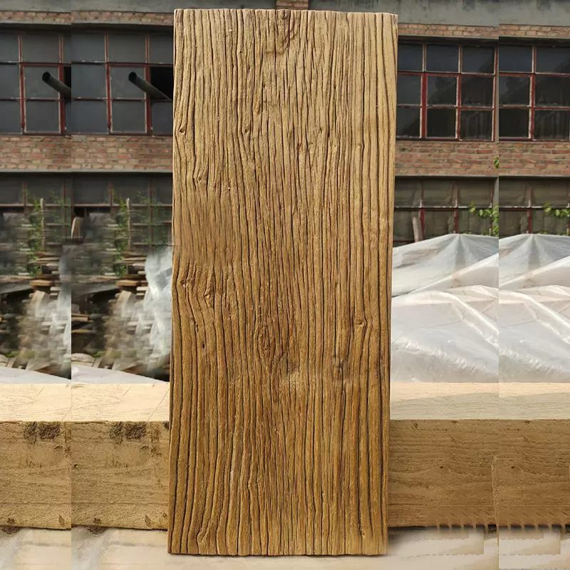 北方老榆木板材长方形桌面板风化纹理实木板吧台装饰护墙板旧木板