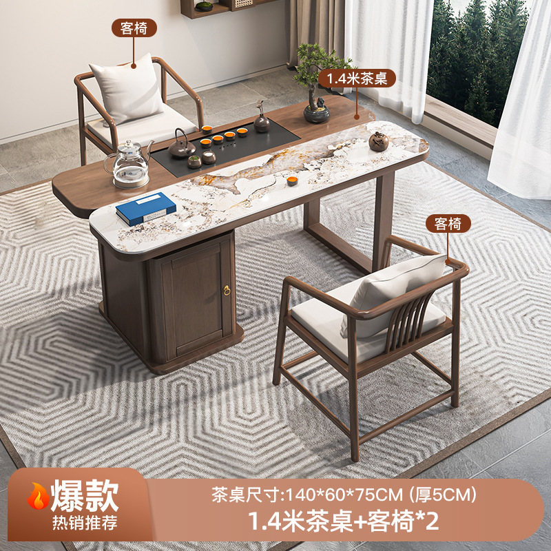 [핫스타일] 티테이블 1.4m + 손님용 의자 2