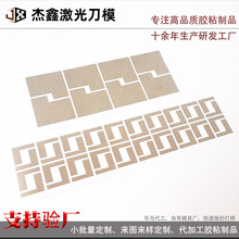 ���ٌ�늲��z�Nƽ�yģ�����η��o늿��ɔ_�^����늶����z�����