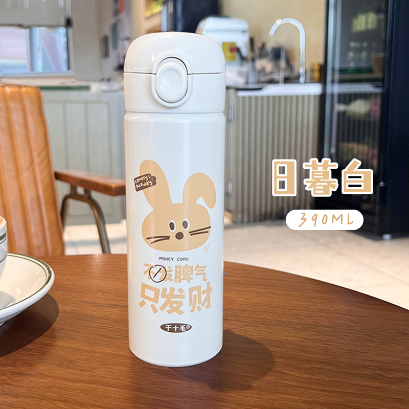 Nuevo lindo taza de agua de acero inoxidable simple de dibujos animados taza de bebida directa portátil cubierta elástica estudiante taza de vacío de alto aspecto