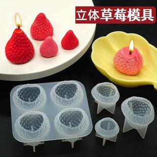 ��޹Ϟ�T���z��ݮˮ�����zģ��ʳ�������������ֹ�diy��������