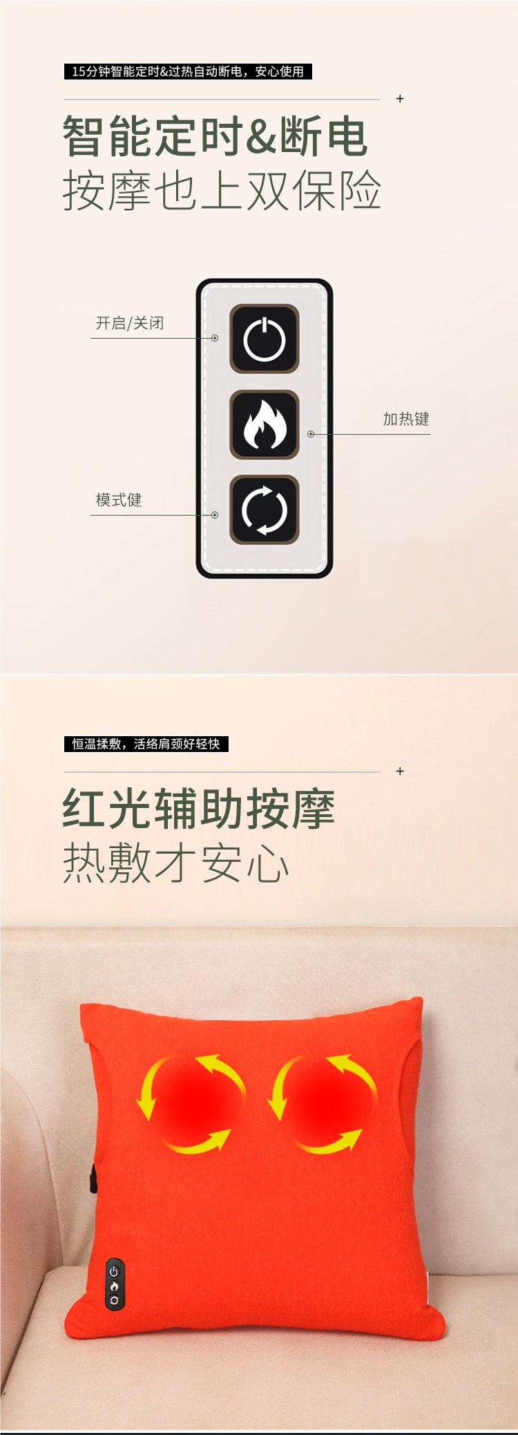 4S Store Same Style Genuine Massage Cushion Pillow Car Office Home Waist Massager Cervical Spine Back Others