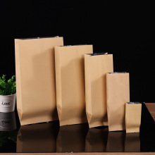 现货牛皮八边封茶叶包装袋洋房式贴骨密封食品袋坚果干果牛皮纸袋