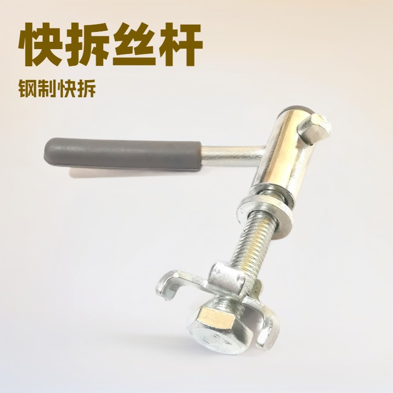 Bicycle Mountain Bike Steel Colored Seatpost Quick Release Rod Quick Release Seat Post Quick Release Screw Accessories Wholesale