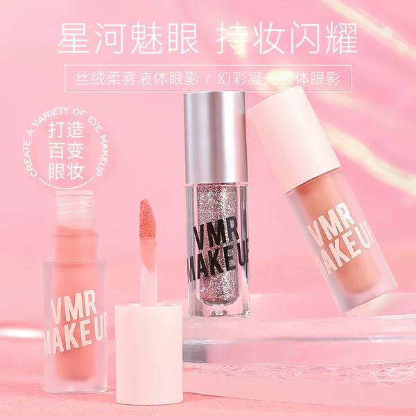 Vmr Liquid Eyeshadow Blush Shredded Brick Fine Shimmer Eyeshadow Liquid Planting Grass Tears Silkworm Brightening Highlight Liquid Hot Style