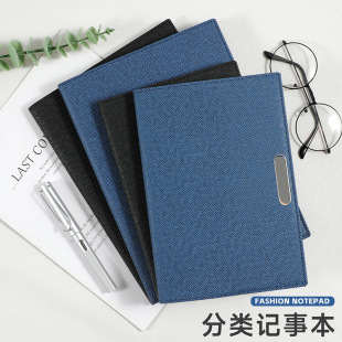 ϲͨ�Ӻ�B5�Pӛ�����ӎ���ĸ���ܛ����ӛ䛱�A5�k��Ƥ��ӛ�±�