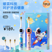 ��ͯ�����¿�늄���ˢ3��6��12�q��ͨ����ܛ�zˢ�^��ͯ�����l�Y��