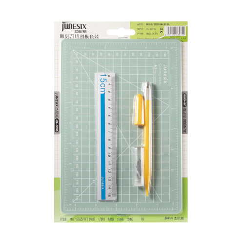 a5 handbook art pen knife cutting pad set A5 cutting board engraving pen knife aluminum ruler JS0015 three-piece set