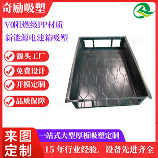 ��D��������Դ늳����w��Ƭ������ȼ����V0PP���������ճ���